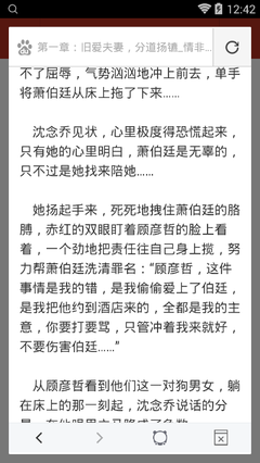 入境菲律宾不成功被拒了(入境被拒原因)